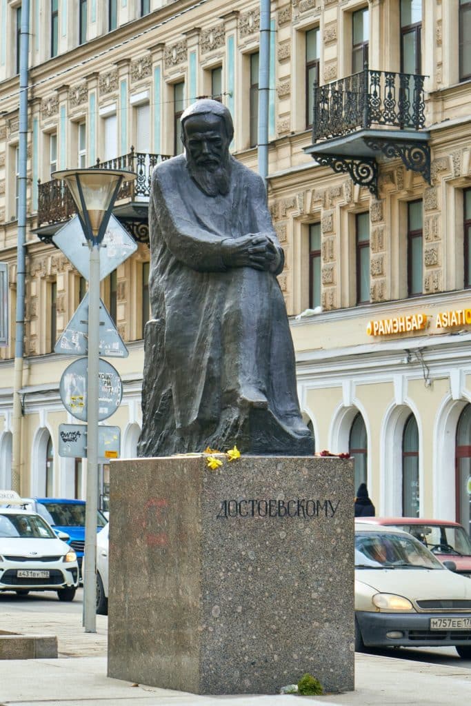 Kip Dostojevskog