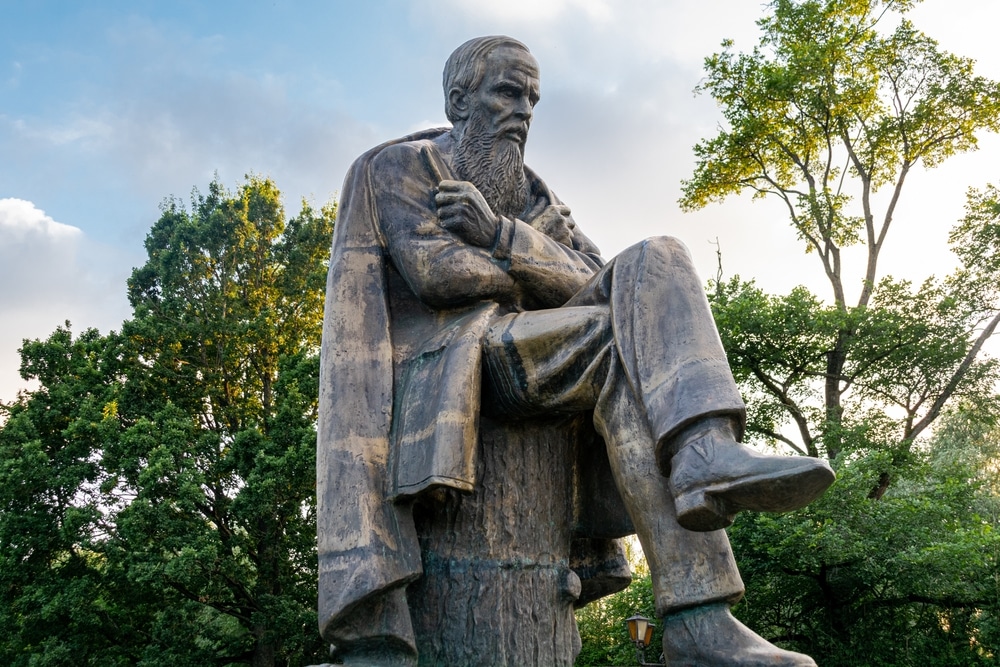 Kip Fjodora Mihajloviča Dostojevskog