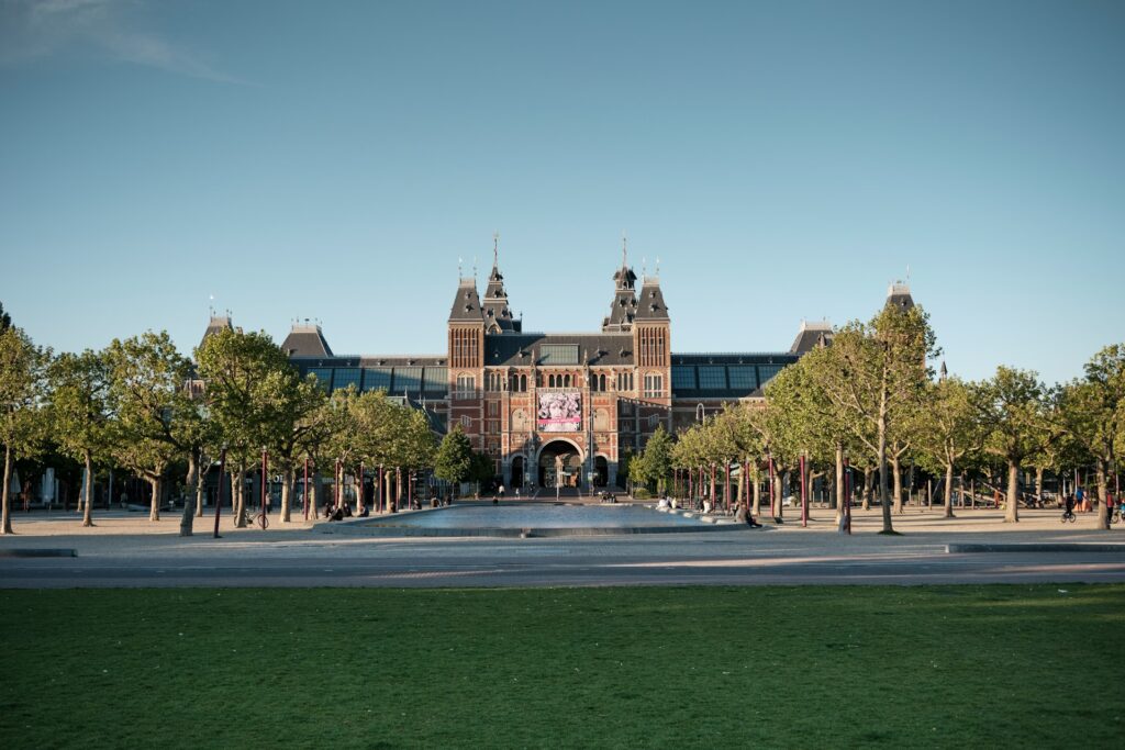 Rijksmuseum  u Nizozemskoj